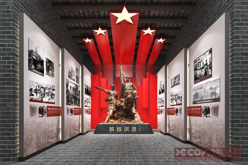黨建館設計可以結合文化元素嗎？