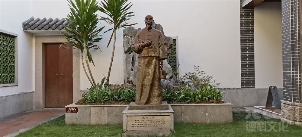 博物館建筑設計中的可持續性措施有哪些？