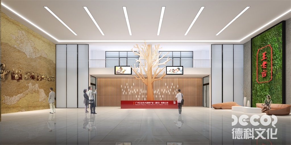 博物館設計中如何處理展品的保險和風險評估