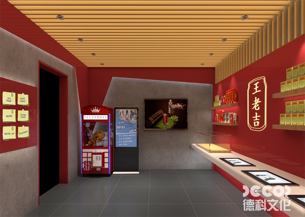 特色博物館的展覽設計如何體現其獨特特色？