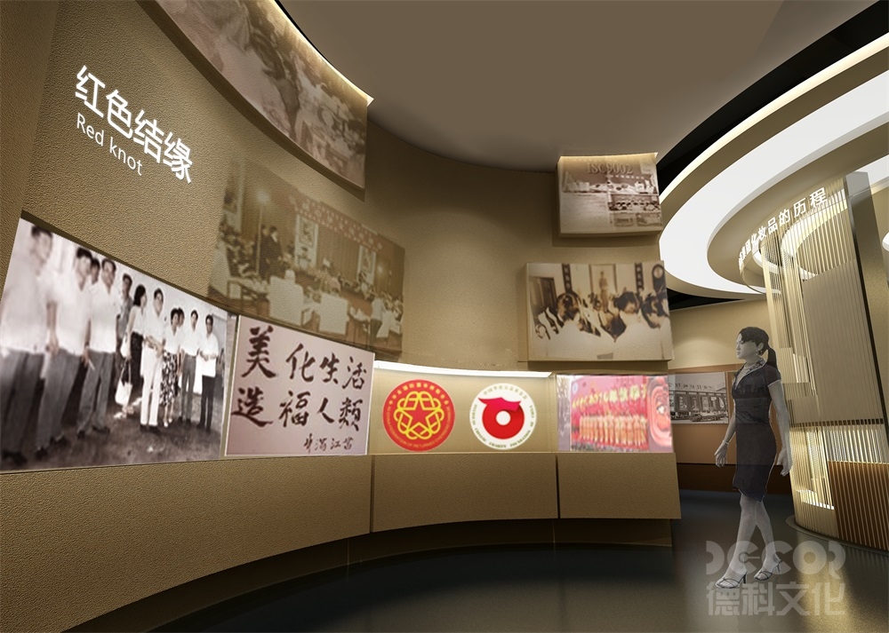 生態環境展覽館設計中如何進行環境意識的培養和教育？