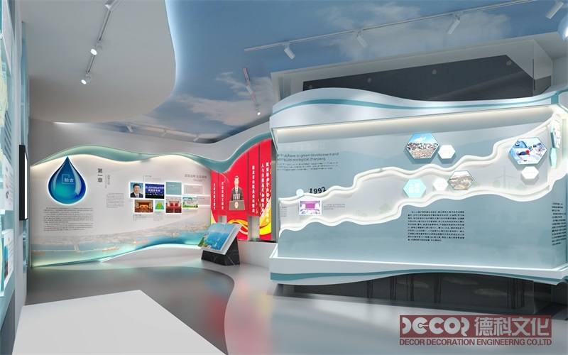 在展覽廳設計中如何保護展品的安全性和完整性