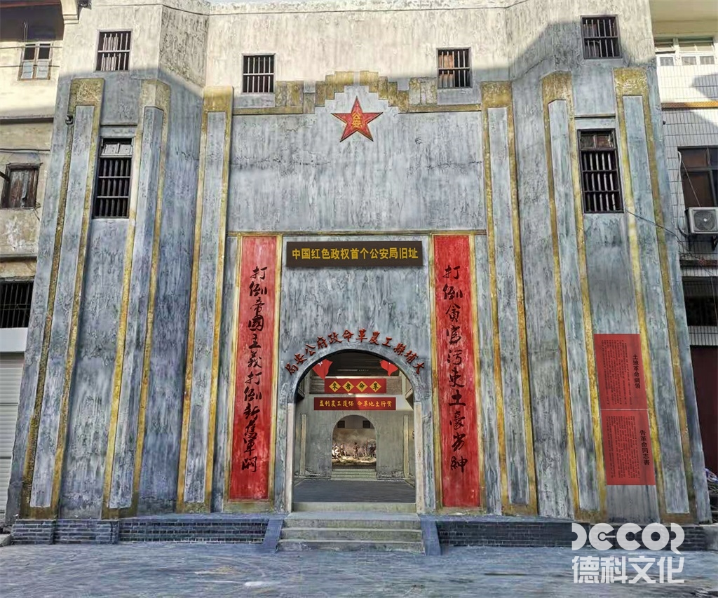 軍事博物館設計中，如何展示和紀念戰爭中的無名英雄？