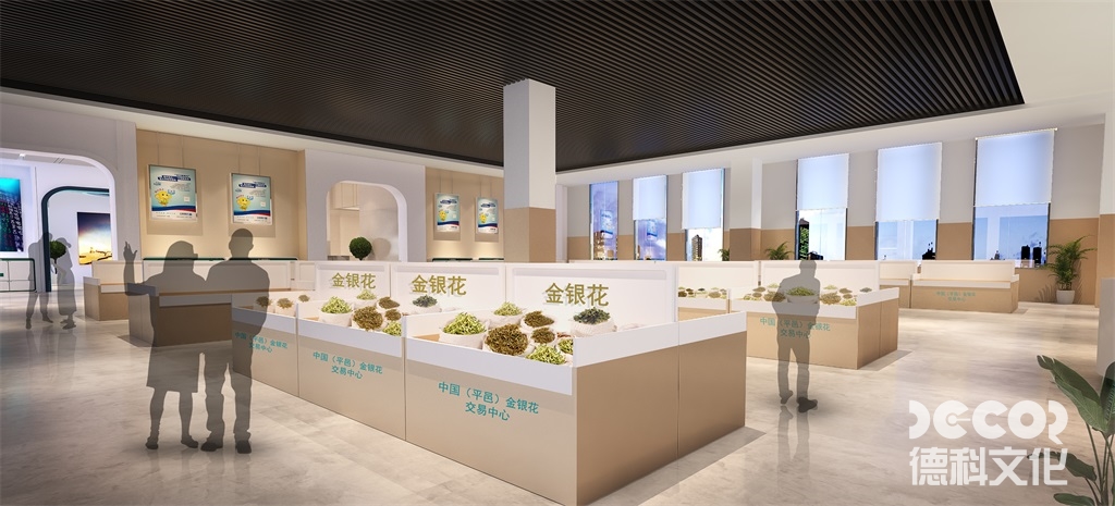 中醫藥博物館設計展示中醫藥的民間傳統醫術和非專業療法