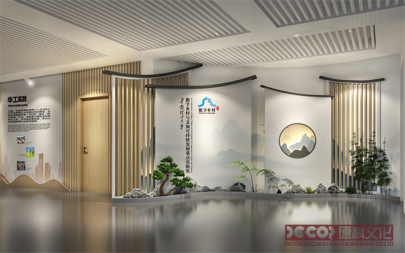 是否可以在展廳設(shè)計(jì)中加入互動體驗(yàn)？