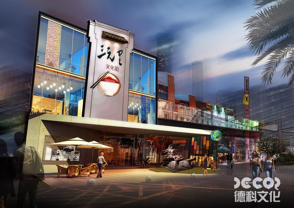 人文展廳裝修中如何考慮可持續發展和環保設計