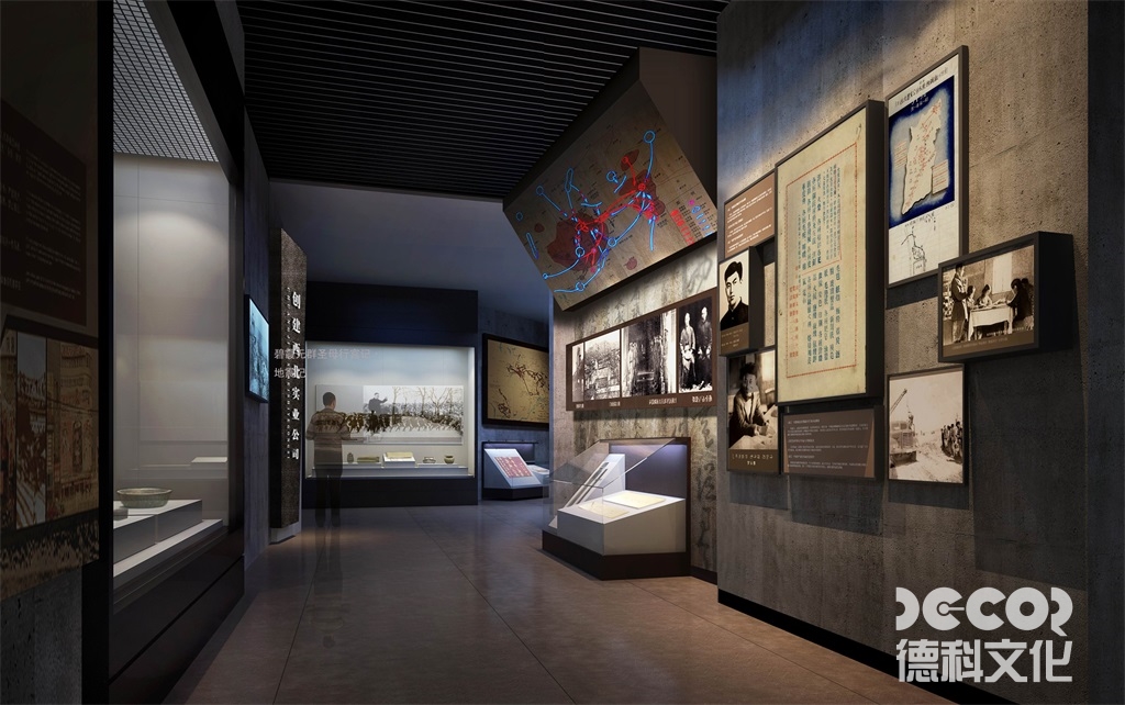 博物館建筑設計中如何利用景觀和園林來增強展覽體驗