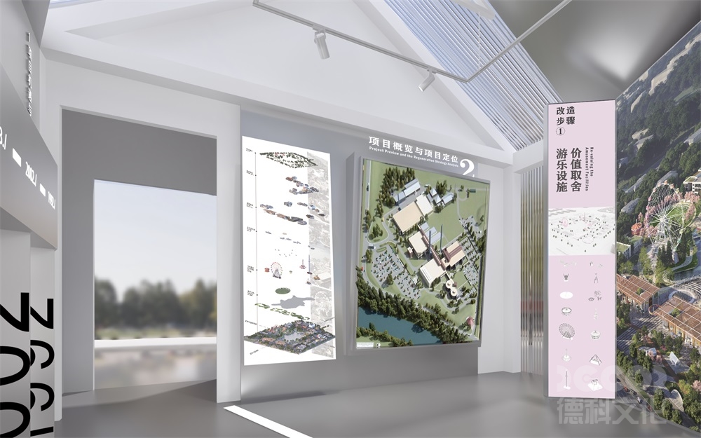 如何在產品展覽廳設計中考慮展品的保護和防盜措施