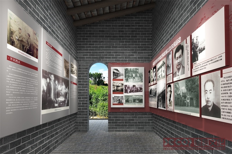 革命遺址紅色展館設計中如何展示紅色文化的社會意義和價值觀念？