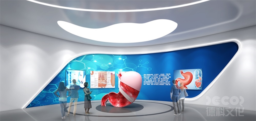數(shù)字展廳設(shè)計如何展示電子安防企業(yè)的市場競爭優(yōu)勢和差異化策略