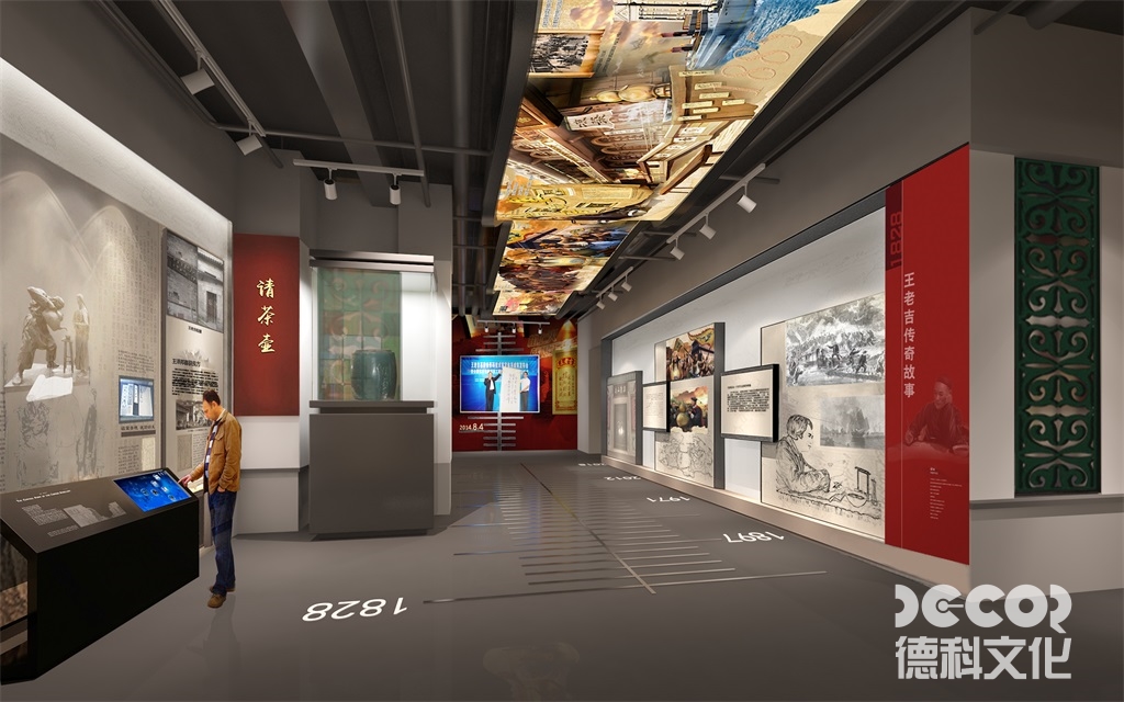 企業展館設計如何做品牌文化的延申