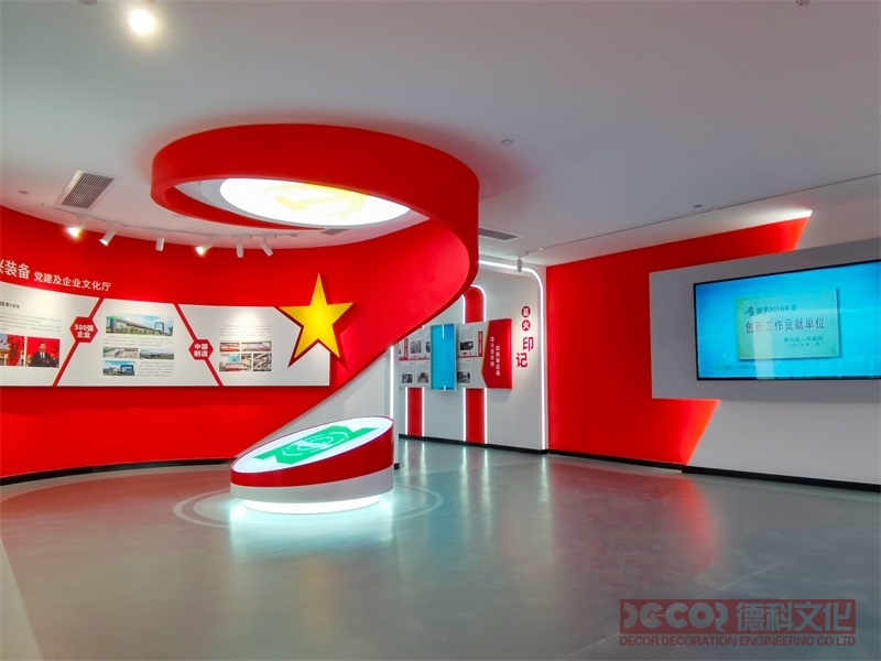 黨建館設計對于推動黨員干部的文化素養提升有何作用？