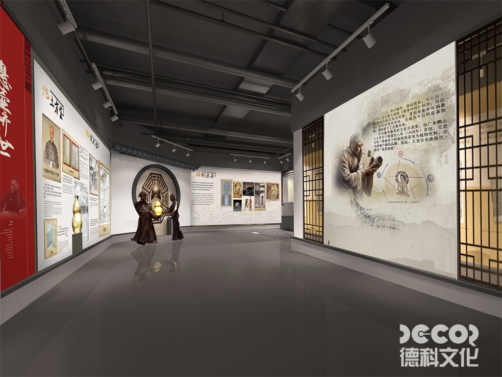小型企業展館設計要突出哪些重點