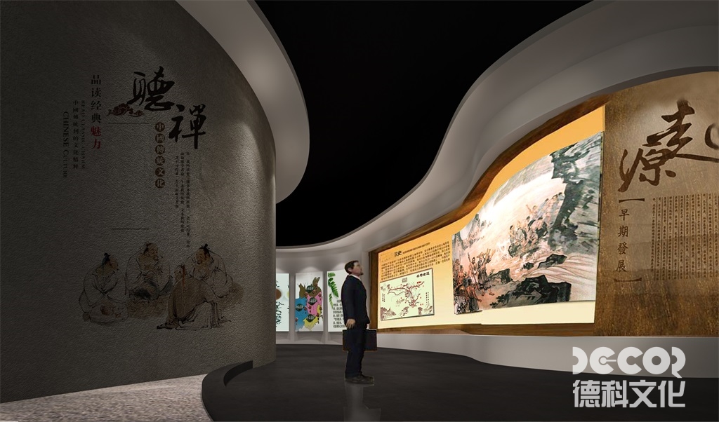 宗教博物館設計中如何平衡展覽的宗教性和學術性？