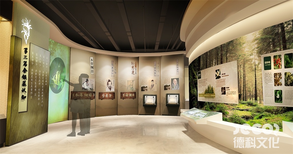 地方博物館設計中如何考慮展覽的流程和參觀的體驗？