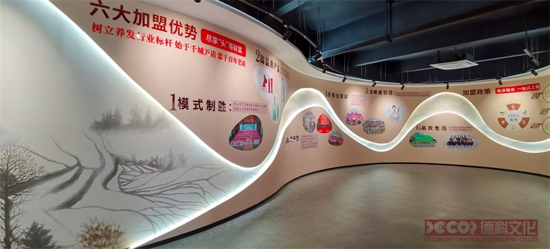 企業展館裝修中如何處理展品的布局和展示順序？