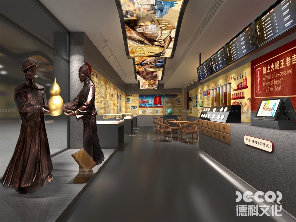 博物館裝修施工公司資質
