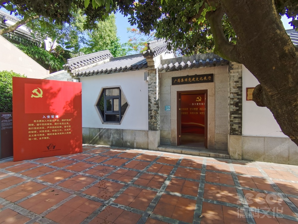 政治歷史紅色展館設計中，如何突出紅色革命的歷史意義？