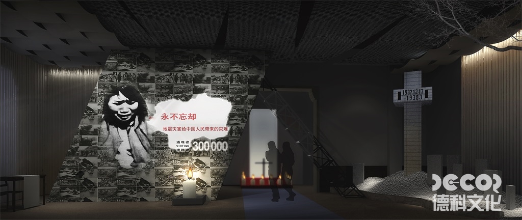 地方博物館設計中如何考慮場地的歷史和文化價值？