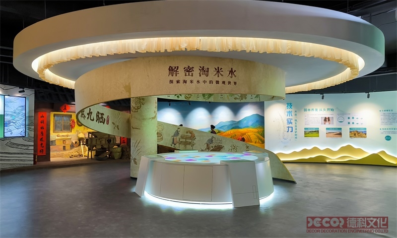 企業展館裝修中如何考慮展覽的整體氛圍和主題感？