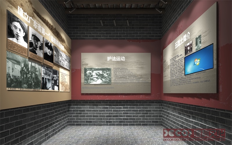 歷史展廳設計中如何考慮觀眾的感知和感覺體驗？