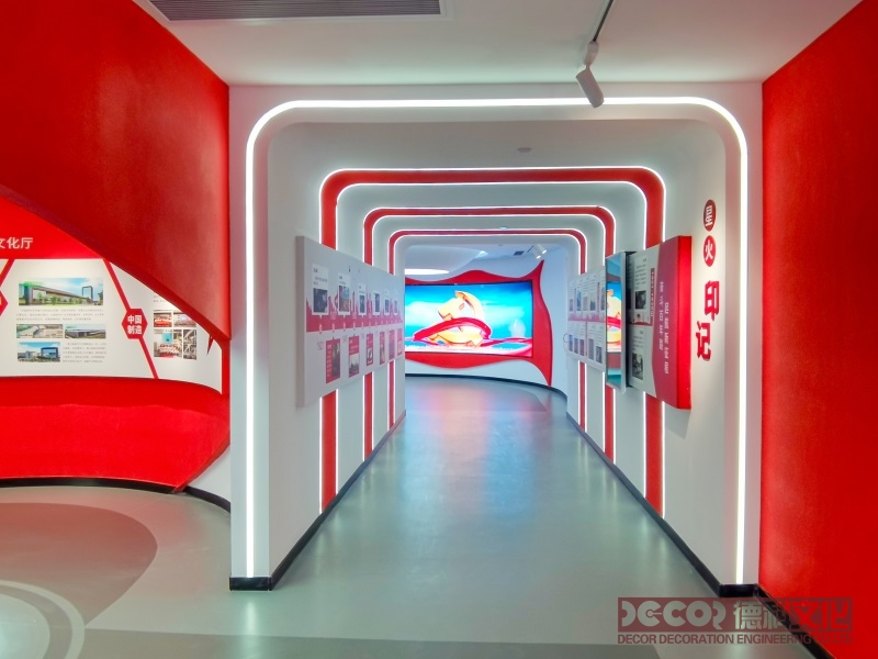 融合展示與內容：黨建展廳設計中的展示效果與展品內容的協調
