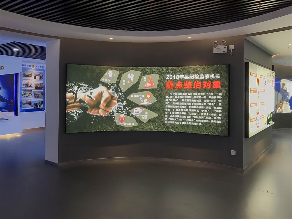 紅色展館設計：突出黨的先進性在時代發展中的適應性