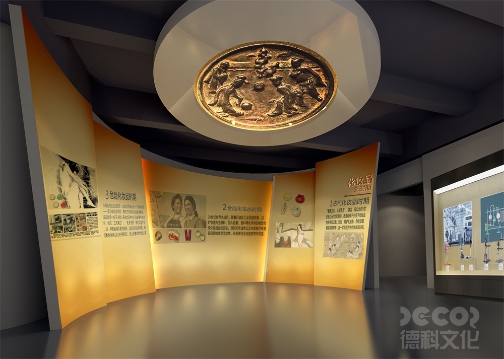 需要多少空間來(lái)設(shè)計(jì)一個(gè)功能齊全的化妝品展廳？