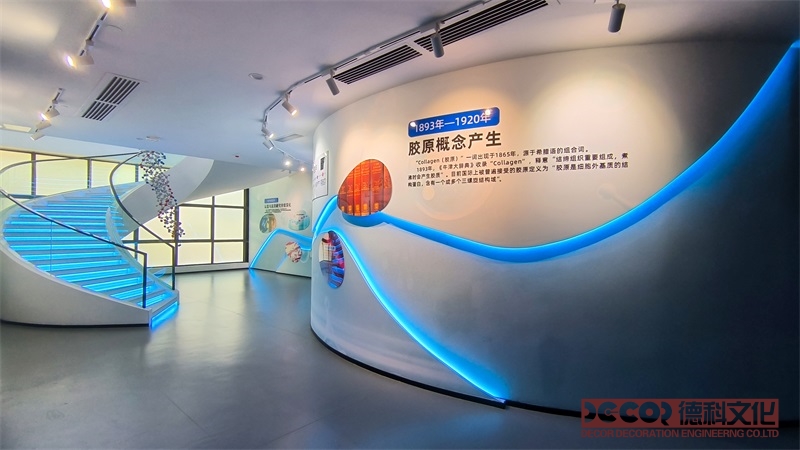 規劃館設計如何應對技術快速迭代的挑戰？