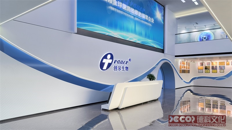  廣州展館設計公司專業服務熱線：020-84317499