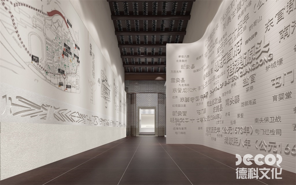 文化展覽廳設計如何體現非遺項目的在地性？