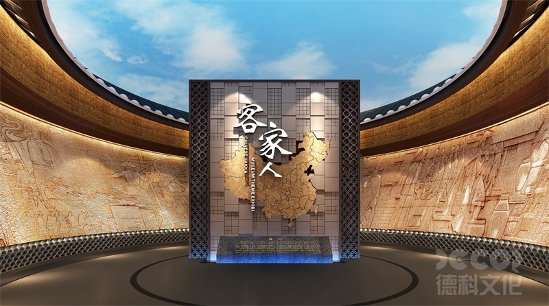 如何評估博物館施工團(tuán)隊的信譽(yù)和報價合理性？