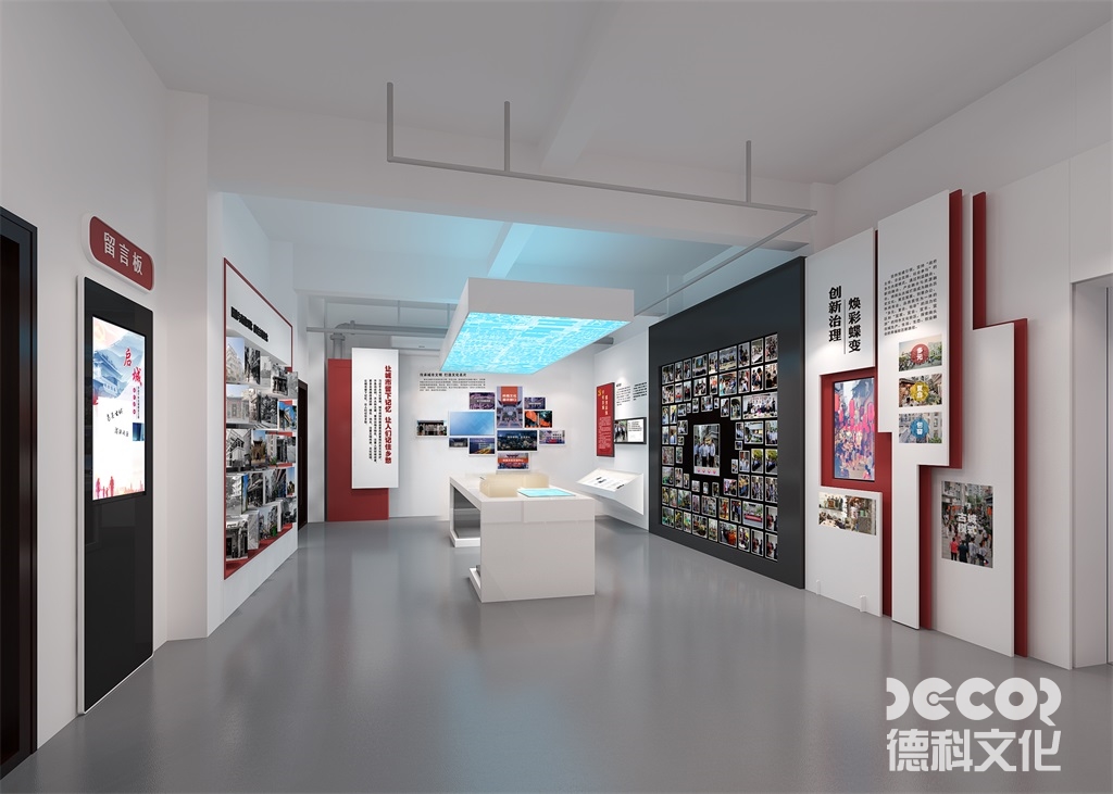  文化展廳設(shè)計的多媒體內(nèi)容的視覺節(jié)奏如何把控？